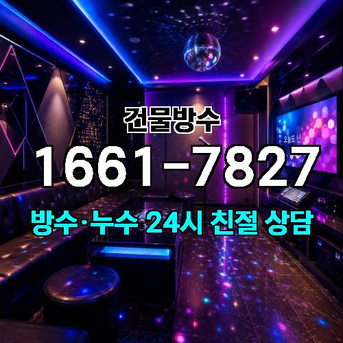 게시판 이미지 2911