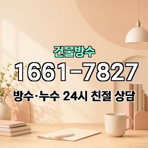 게시판 이미지 3036