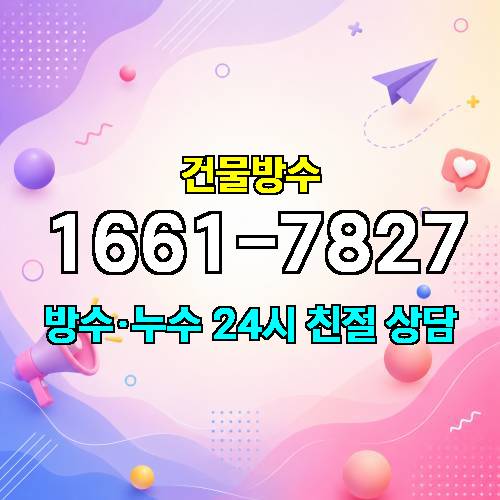 게시판 이미지 3075