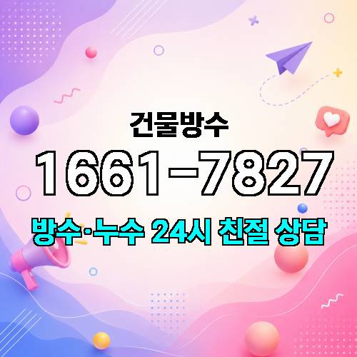 게시판 이미지 3142