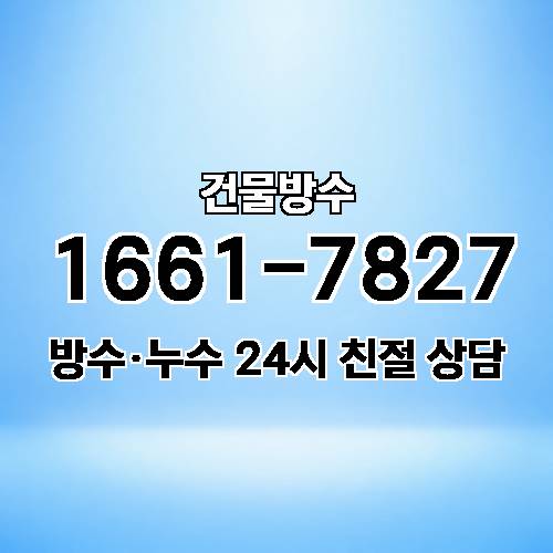 게시판 이미지 3145