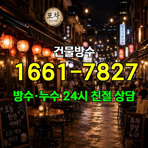 게시판 이미지 3162
