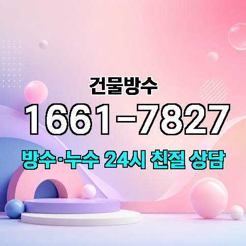 게시판 이미지 3194