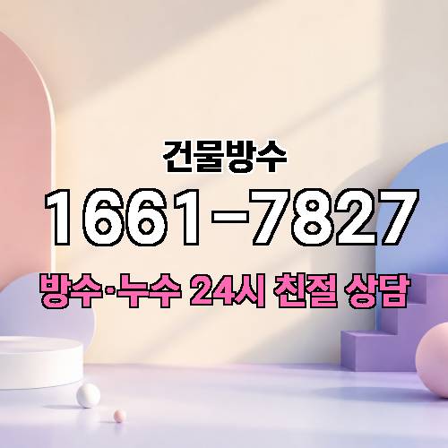 게시판 이미지 3390
