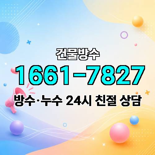 게시판 이미지 3941