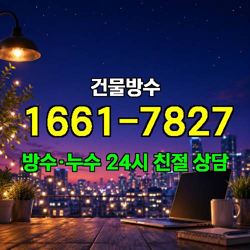 게시판 이미지 3945