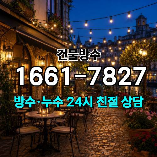 게시판 이미지 3947