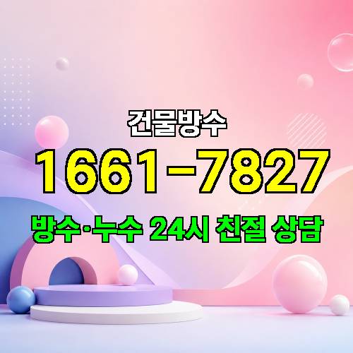 게시판 이미지 4209