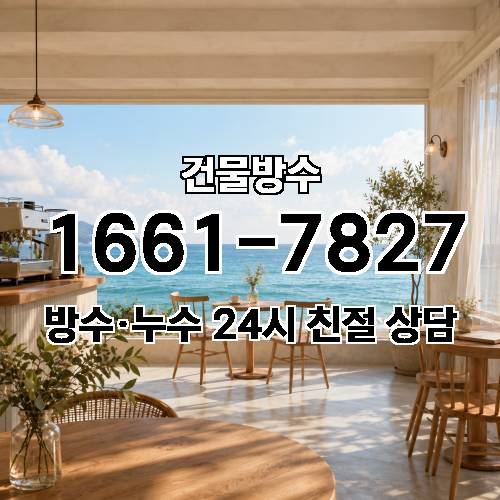 게시판 이미지 4245