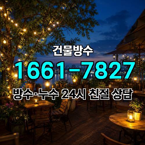 게시판 이미지 4755