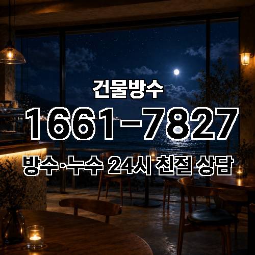 게시판 이미지 4883