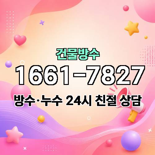 게시판 이미지 742