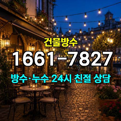 게시판 이미지 755