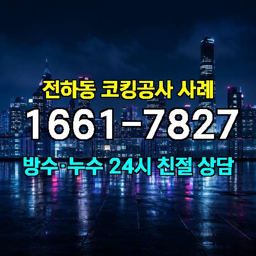 게시판 이미지 1189