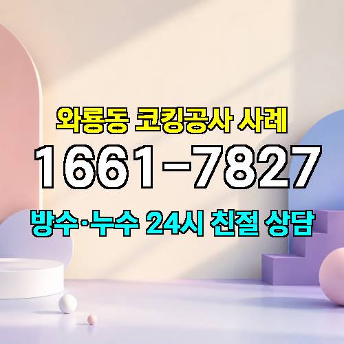 게시판 이미지 1255