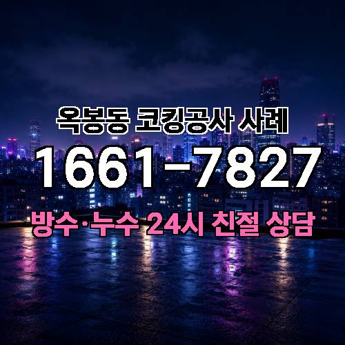 게시판 이미지 1345