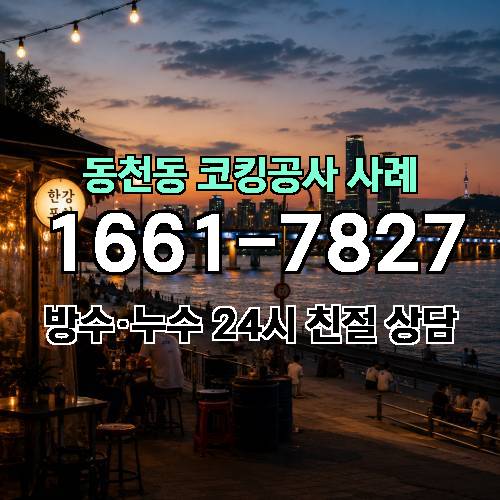 게시판 이미지 1704