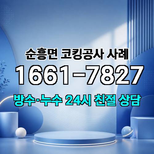 게시판 이미지 2011
