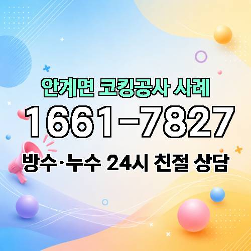 게시판 이미지 2107