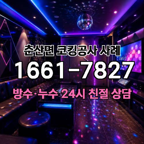 게시판 이미지 2113