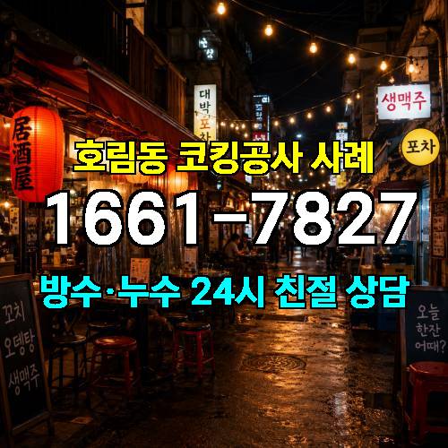 게시판 이미지 2433