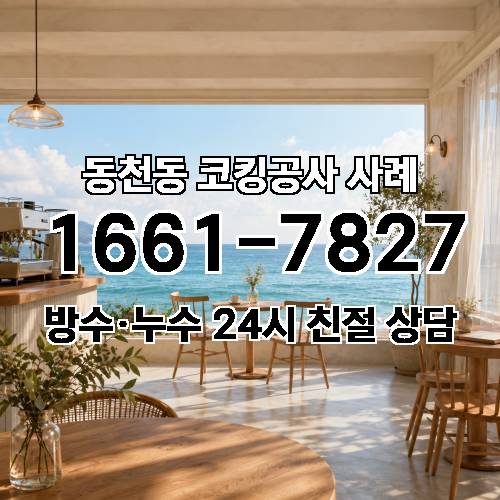 게시판 이미지 2501