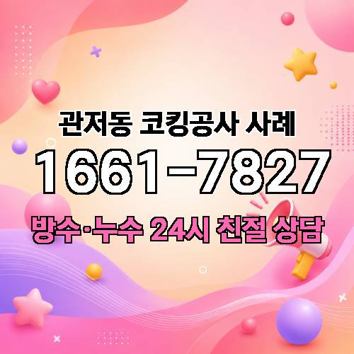 게시판 이미지 2656