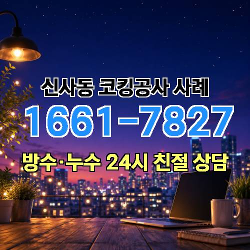 게시판 이미지 2899