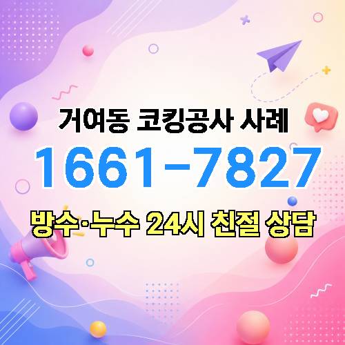 게시판 이미지 3075