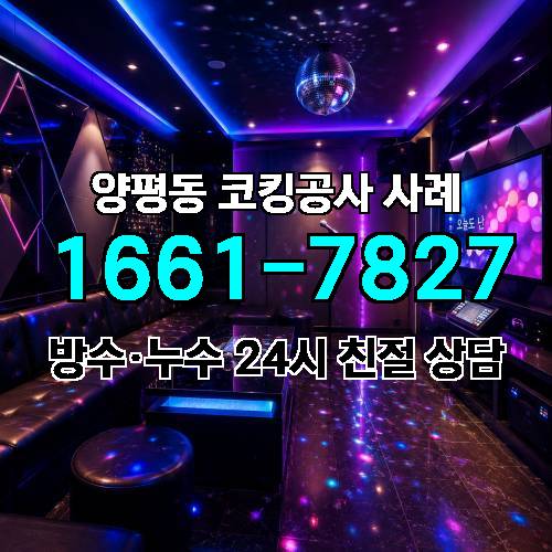 게시판 이미지 3096