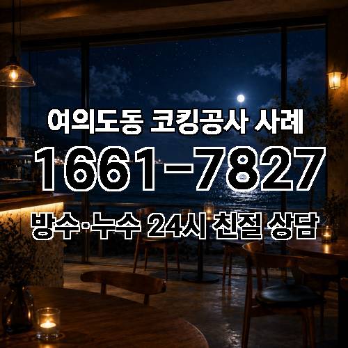 게시판 이미지 3098