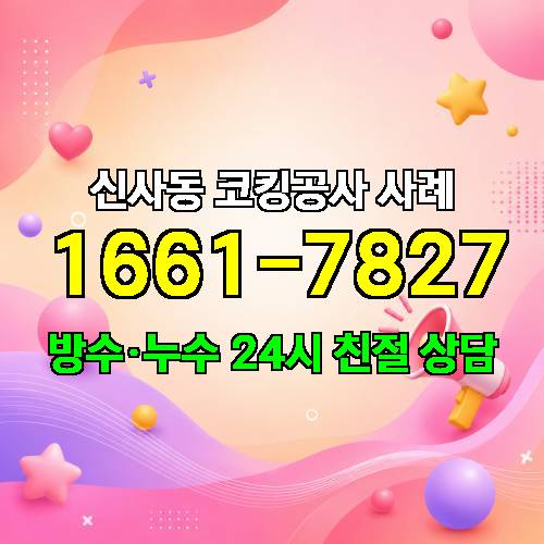 게시판 이미지 3128