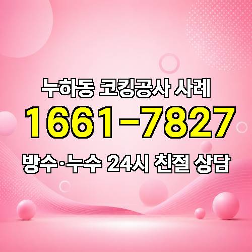 게시판 이미지 3151