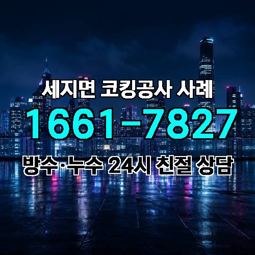 게시판 이미지 3607