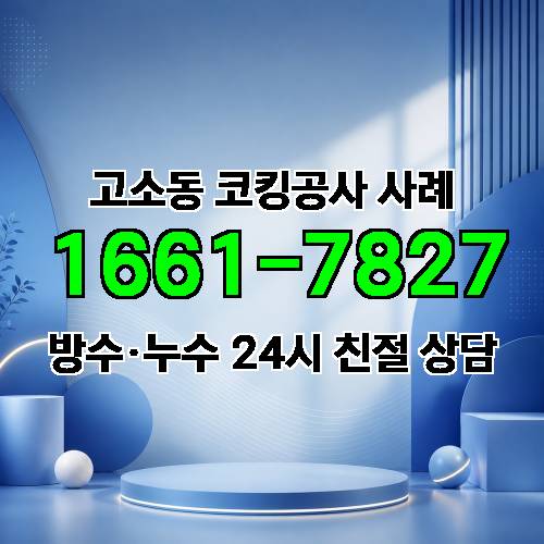 게시판 이미지 3753