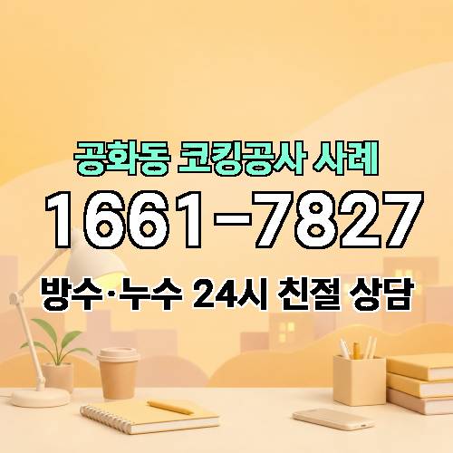 게시판 이미지 3754