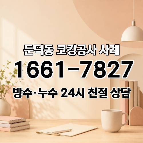 게시판 이미지 3766