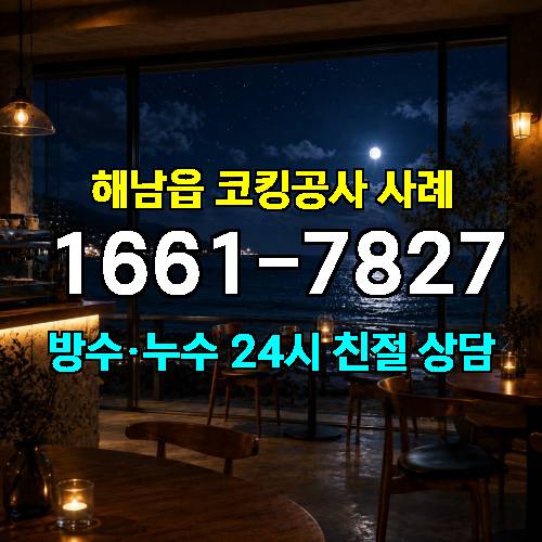 게시판 이미지 3898