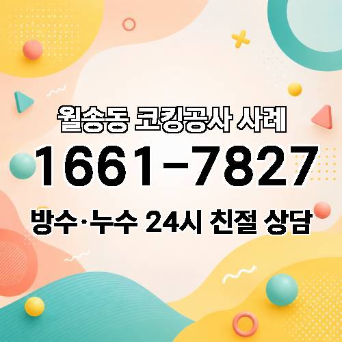 게시판 이미지 4396