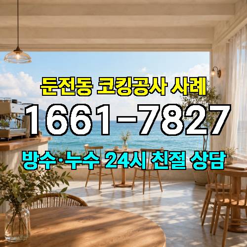 게시판 이미지 543