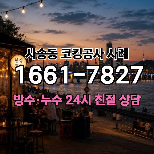 게시판 이미지 545