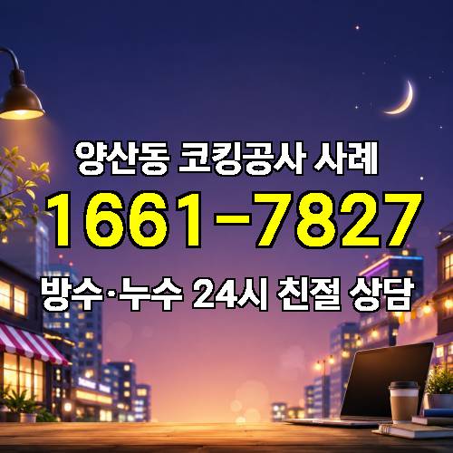 게시판 이미지 839