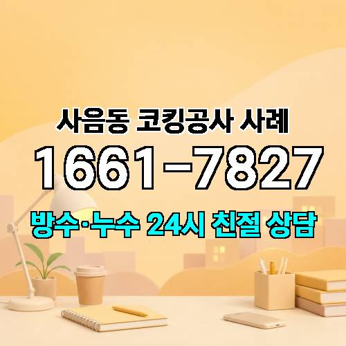 게시판 이미지 931