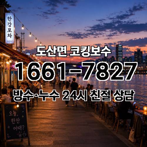 게시판 이미지 1574