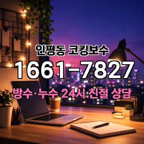 게시판 이미지 1588