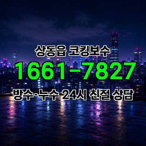 게시판 이미지 163