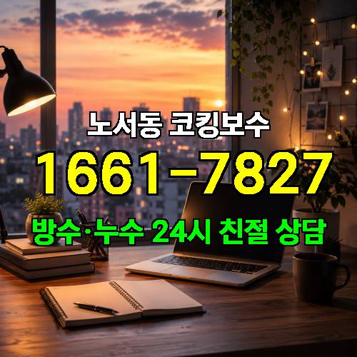 게시판 이미지 1699