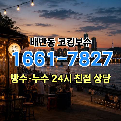 게시판 이미지 1708