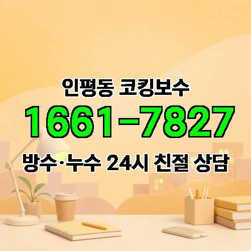 게시판 이미지 1900