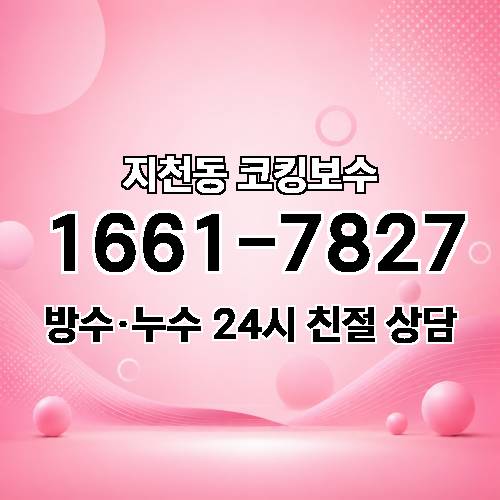 게시판 이미지 1904